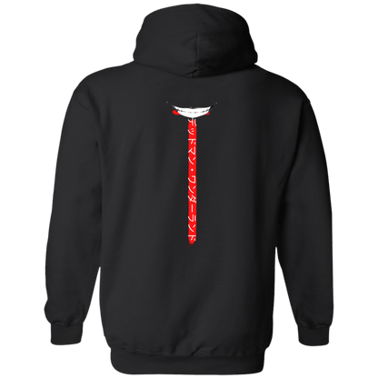 Deadman wonderland ''shiro'' hoodie